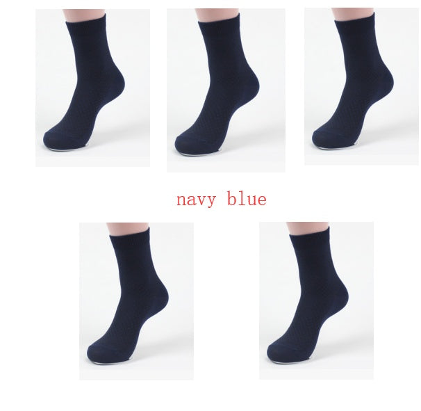 1pcs/ 5pcs/10pcs Men's Bamboo Fiber Socks