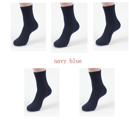 1pcs/ 5pcs/10pcs Men's Bamboo Fiber Socks