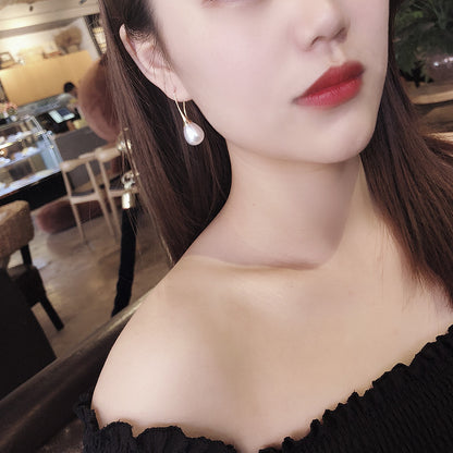 Classy Pearl Waterdrop Earrings